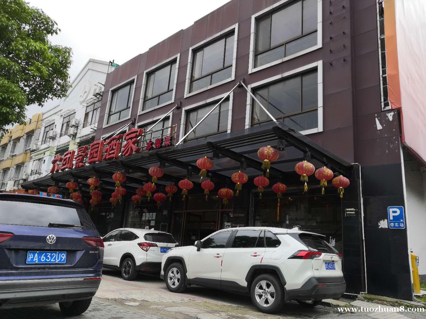 华夏东路妙境路路口上铺直租