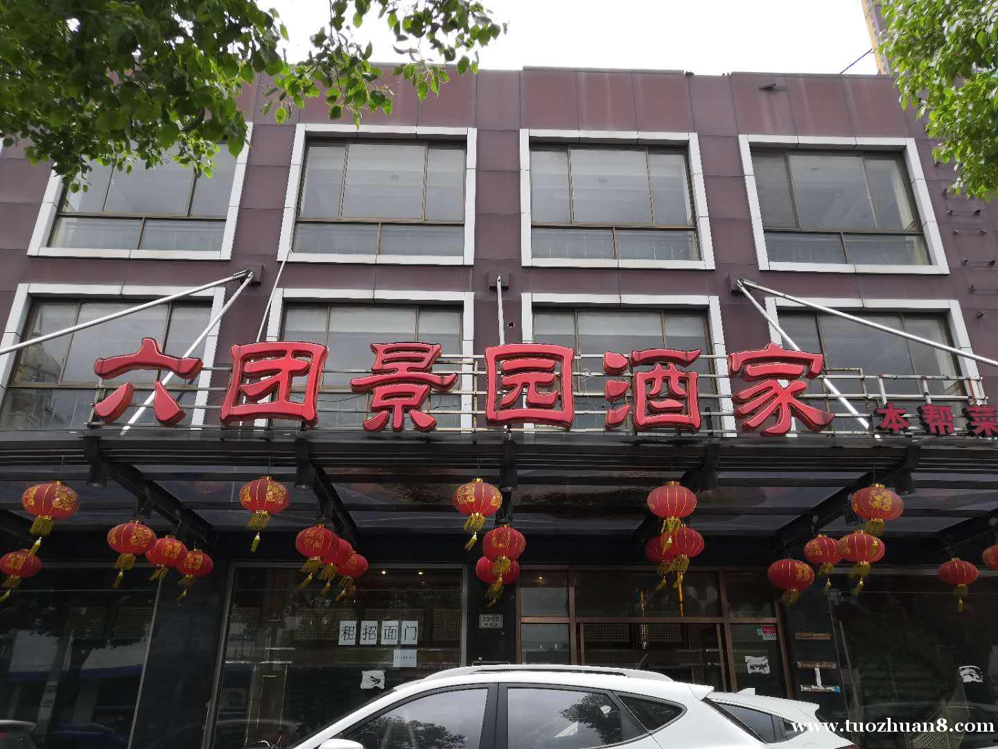 华夏东路妙境路路口上铺直租