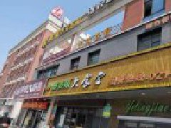 浦东商业街重餐饮店铺转让